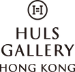  HULS GALLERY HONG KONG優惠碼