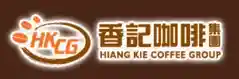  香記咖啡 Hiang Kie Coffee優惠碼