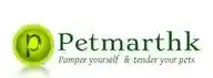  Petmart優惠碼