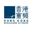  香港寬頻優惠碼