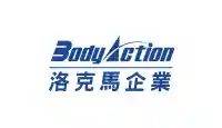  BodyAction洛克馬企業優惠碼