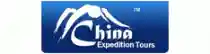  Chinaexpeditiontours.com優惠碼
