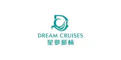星夢郵輪Dream Cruises優惠碼 