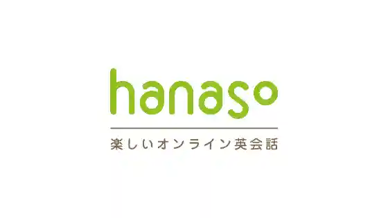  Hanaso優惠碼