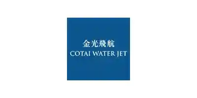  金光飛航 Cotai Water Jet優惠碼